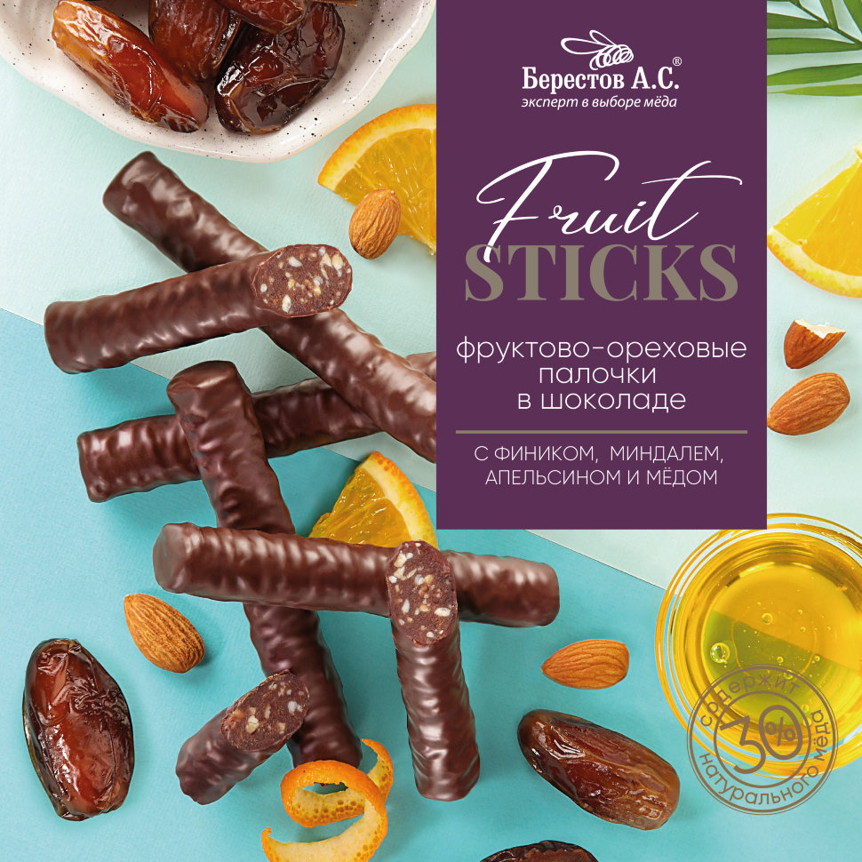  Берестов Fruit Stiсks с фиником, миндалём, апельсином и мёдом, 175г   в Губкине