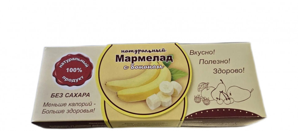  Мармелад натуральный "Банан" 140г  в Губкине
