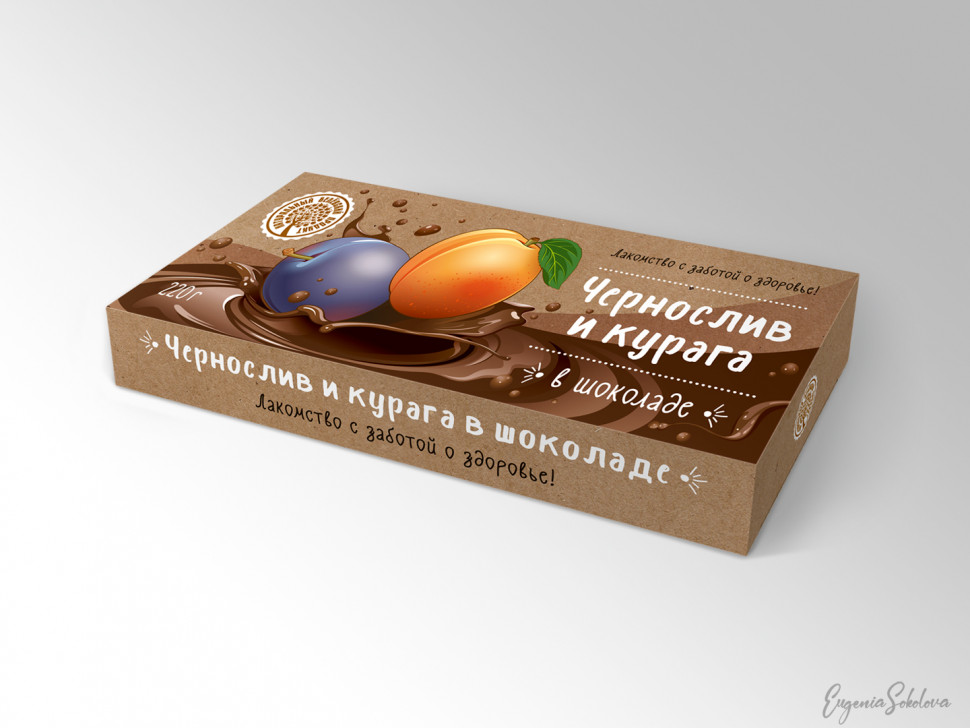  Чернослив и курага в шоколаде, 220г в Губкине