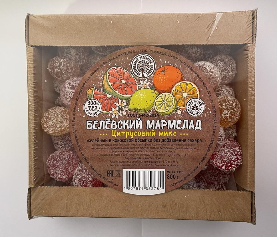  Мармелад белевский на фруктозе 800г "Цитрусовый микс"    в Губкине