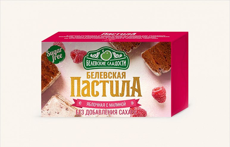  Пастила  200г диетическая с МАЛИНОЙ, НОВЫЙ ФОРМАТ (4*50г)   в Губкине