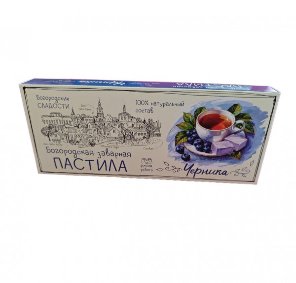 №1 Пастила заварная "Черника", 250г в Губкине