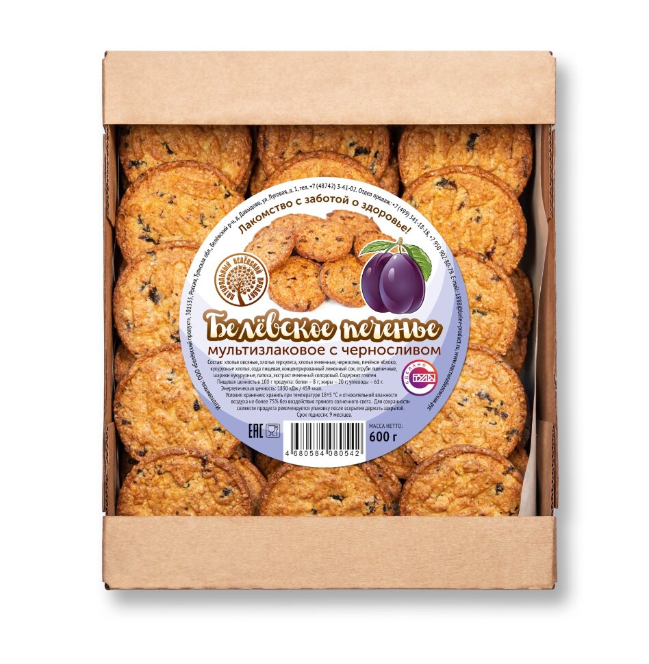  Печенье мультизлаковое с Черносливом 600г  в Губкине