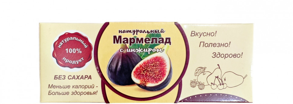  Мармелад натуральный "Инжир" 140г  в Губкине