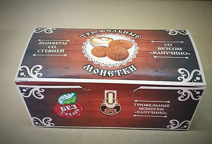  Трюфельные монетки вкус "Капучино" 170г в Губкине