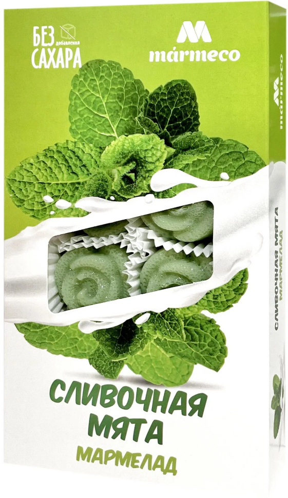  Мармелад без сахара  "Сливочная мята" 180г  в Губкине
