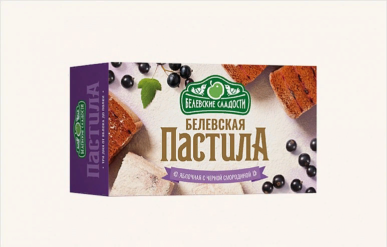  Пастила  200г диетическая с ЧЁРНОЙ Смородиной, НОВЫЙ ФОРМАТ (4*50г)   в Губкине