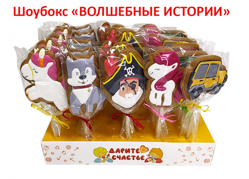  Пряники имбирные на палочке БЭЛЛЬ "Волшебные истории" (блок 24шт по 40г)  в Губкине
