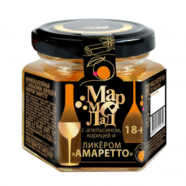 №2 Мармелад в банке "С апельсином, корицей и ликером "Амаретто" 130г (18+) в Губкине