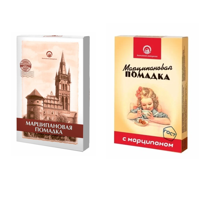  Балтийская жемчужина. Помадка Марципановая,150г (изображение на коробке в зависимости от наличия на складе) в Губкине