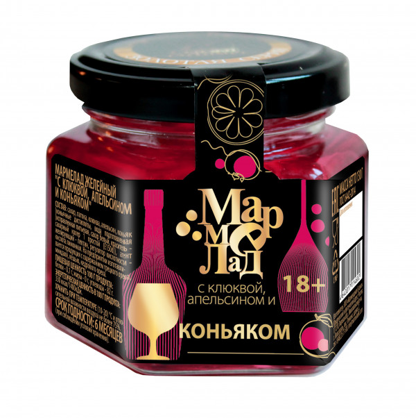№2 Мармелад в банке "С клюквой, апельсином и коньяком" 130г (18+)   в Губкине