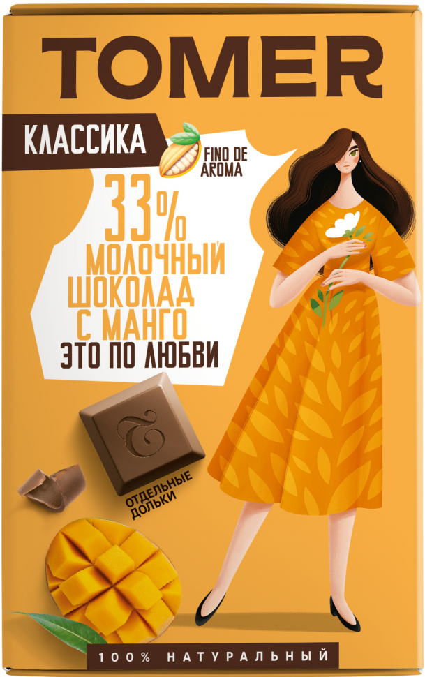  Фабрика Томер  Молочный шоколад с МАНГО, 90г в Губкине