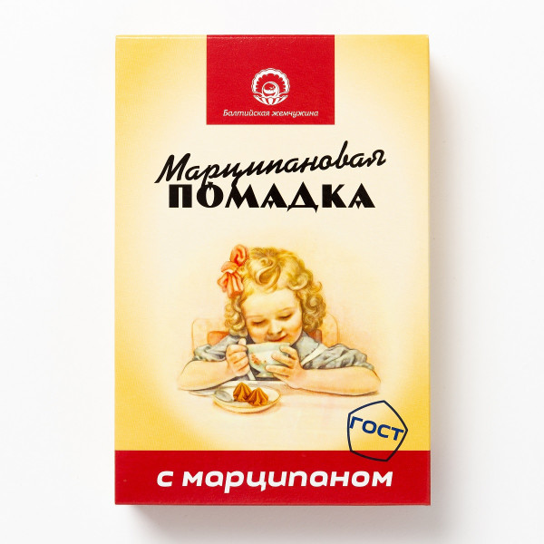 №1 АКЦИЯ!!!Балтийская жемчужина. Помадка Марципановая,(коробка 12шт по150г) (срок годности до 16.01.27) в Губкине