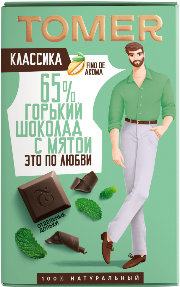  Фабрика Томер  Горький шоколад с МЯТОЙ, 90г в Губкине